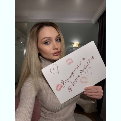 ��o� �a�op����a �����p����, ��a ���c��� ����o������� �a�����. 